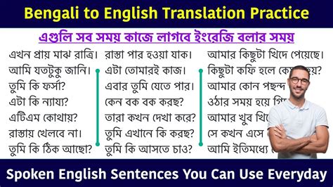 i sex you meaning in bengali:গ্যামিং বিশ্বের জন্য সুরক্ষা .